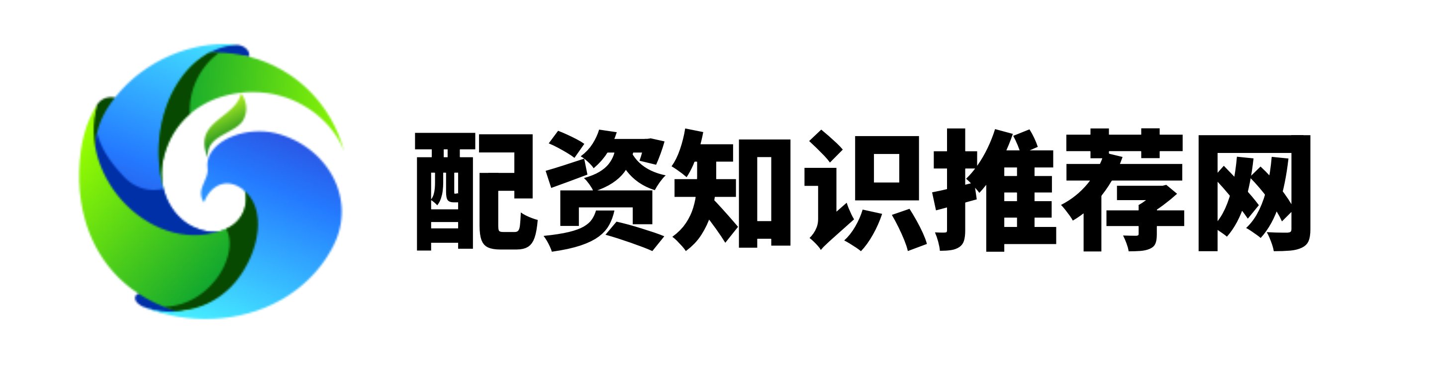 美港通